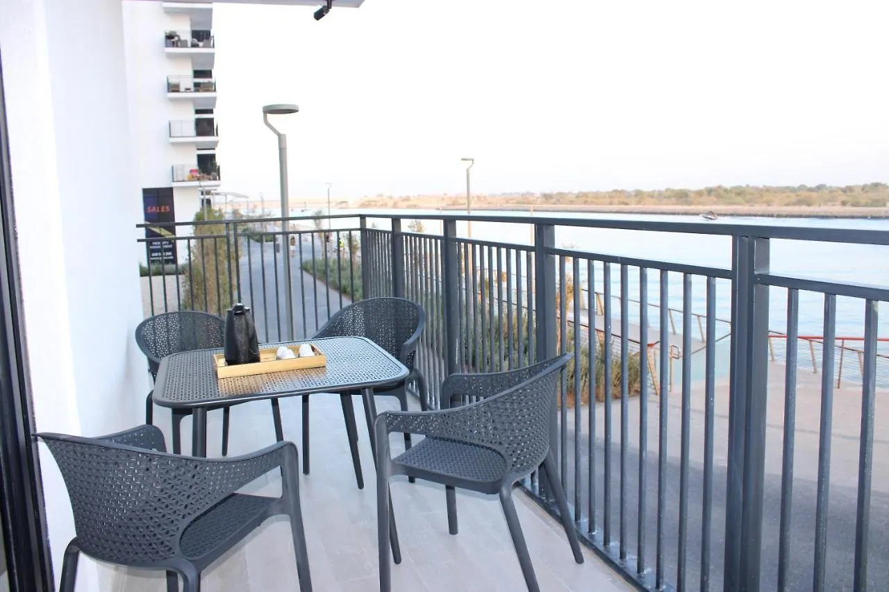 Smart Living Apartment Αμπού Ντάμπι 0*,  Ηνωμένα Αραβικά Εμιράτα